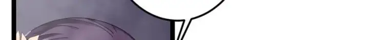 漫画《掌门低调点》476 黑亭的悲惨缘分第173张图