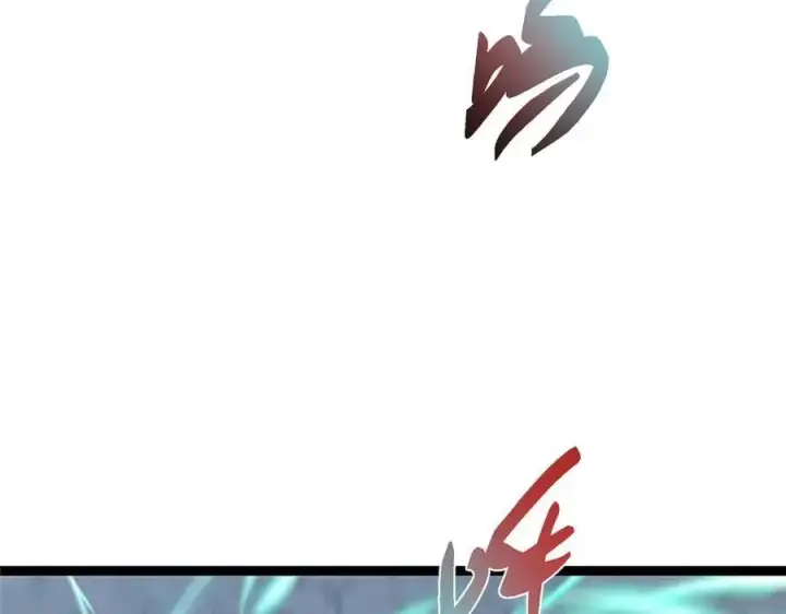 漫画《掌门低调点》476 黑亭的悲惨缘分第196张图