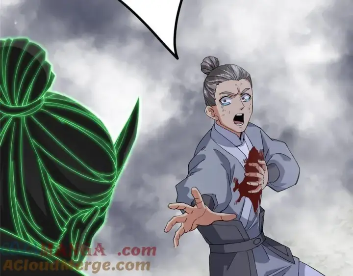 漫画《掌门低调点》476 黑亭的悲惨缘分第201张图
