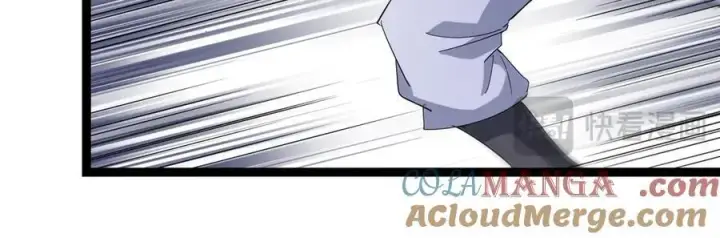 漫画《掌门低调点》476 黑亭的悲惨缘分第209张图