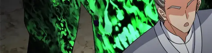 漫画《掌门低调点》476 黑亭的悲惨缘分第35张图