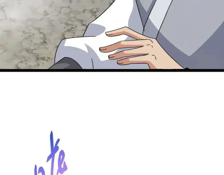 漫画《掌门低调点》476 黑亭的悲惨缘分第47张图