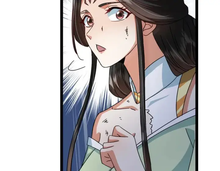 漫画《掌门低调点》476 黑亭的悲惨缘分第50张图
