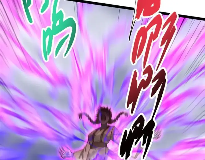 漫画《掌门低调点》476 黑亭的悲惨缘分第74张图