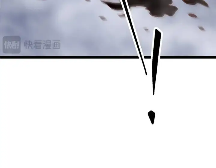 漫画《掌门低调点》476 黑亭的悲惨缘分第84张图