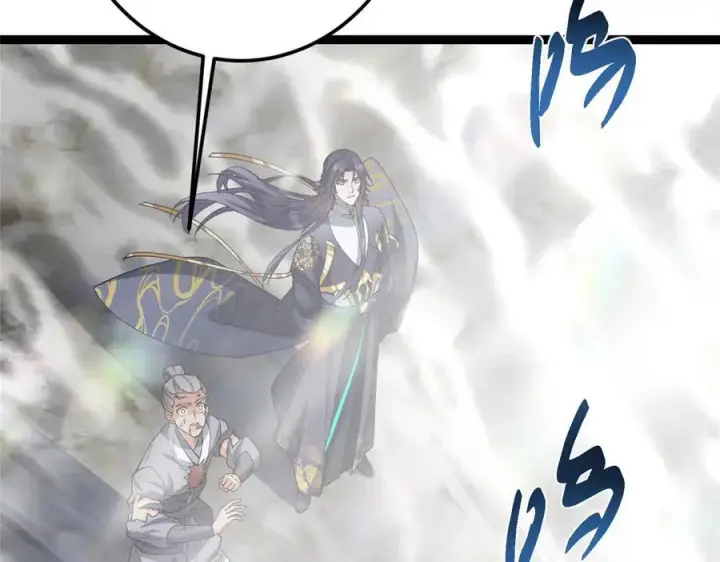 漫画《掌门低调点》477 让我助你逆天而行！第107张图