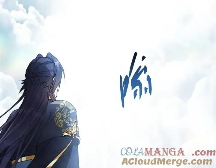 漫画《掌门低调点》477 让我助你逆天而行！第113张图