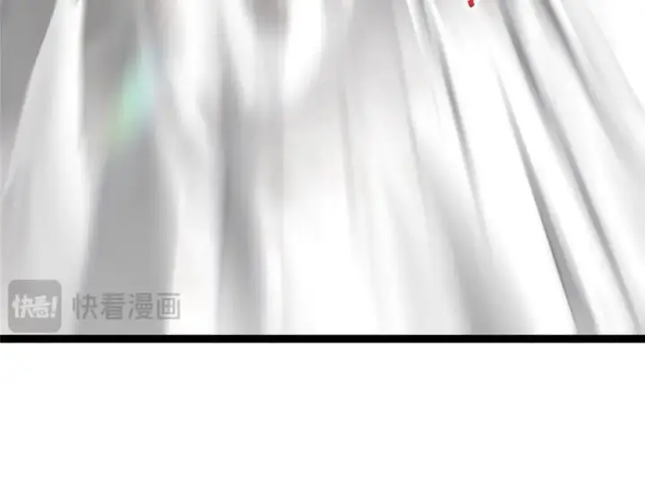 漫画《掌门低调点》477 让我助你逆天而行！第128张图