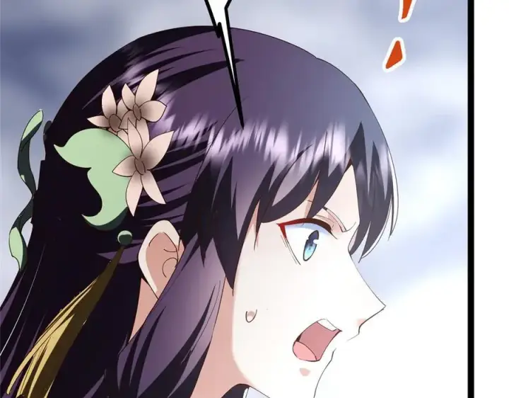 漫画《掌门低调点》477 让我助你逆天而行！第136张图