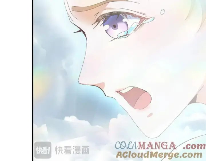 漫画《掌门低调点》477 让我助你逆天而行！第161张图