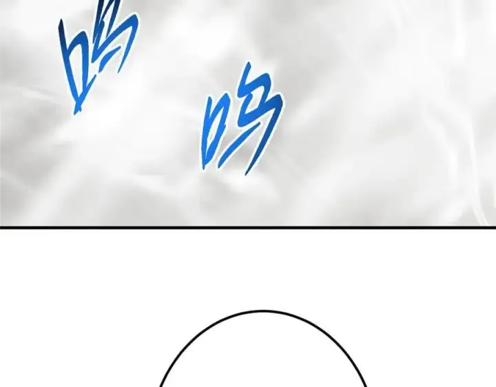 漫画《掌门低调点》477 让我助你逆天而行！第170张图