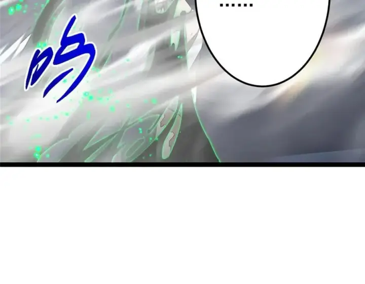 漫画《掌门低调点》477 让我助你逆天而行！第203张图