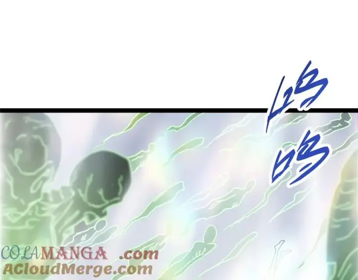 漫画《掌门低调点》477 让我助你逆天而行！第217张图
