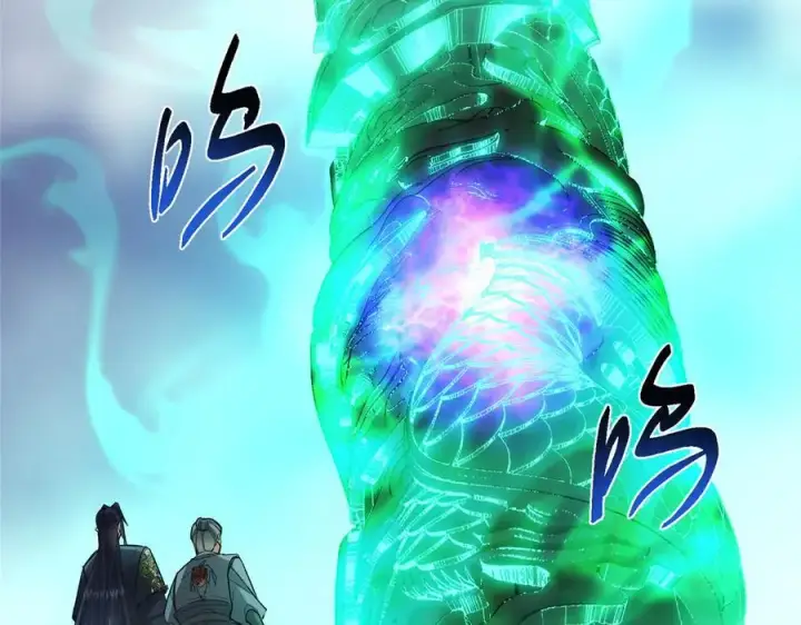 漫画《掌门低调点》477 让我助你逆天而行！第22张图