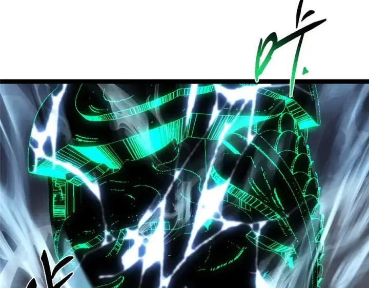 漫画《掌门低调点》477 让我助你逆天而行！第30张图