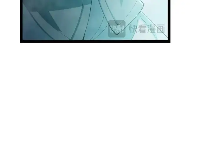 漫画《掌门低调点》477 让我助你逆天而行！第44张图