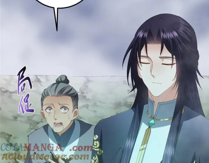 漫画《掌门低调点》477 让我助你逆天而行！第57张图