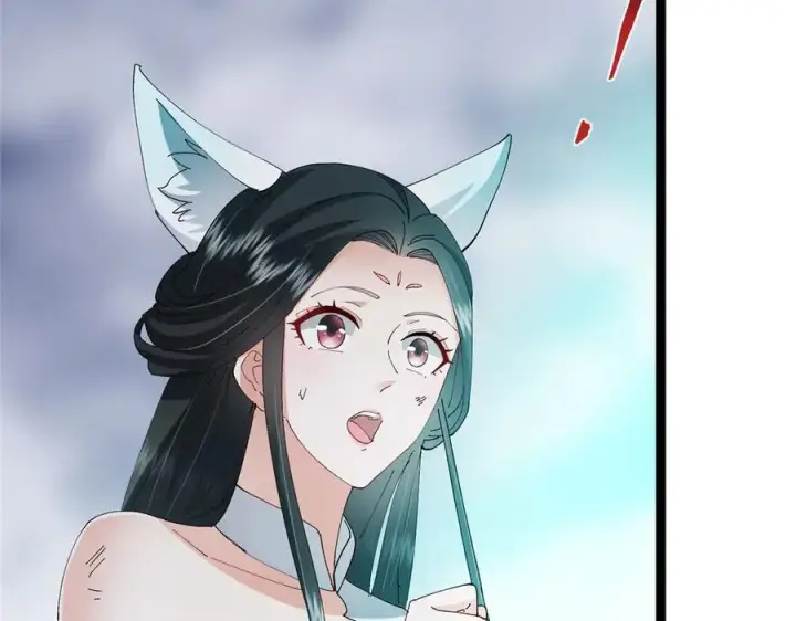漫画《掌门低调点》477 让我助你逆天而行！第72张图