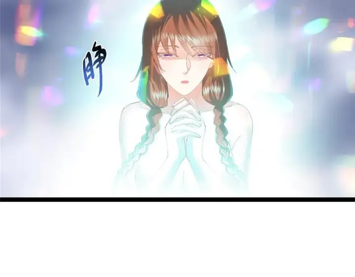 漫画《掌门低调点》477 让我助你逆天而行！第78张图