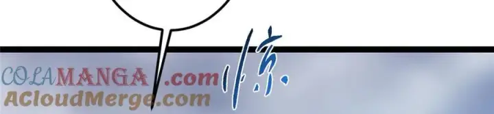 漫画《掌门低调点》477 让我助你逆天而行！第93张图