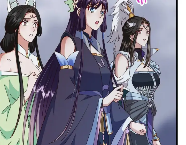 漫画《掌门低调点》478 最后一战让为师来！第118张图