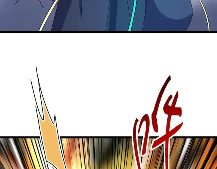 漫画《掌门低调点》478 最后一战让为师来！第124张图