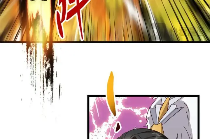 漫画《掌门低调点》478 最后一战让为师来！第128张图