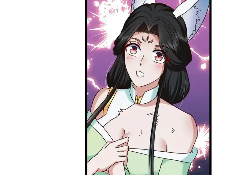 漫画《掌门低调点》478 最后一战让为师来！第132张图