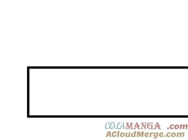 漫画《掌门低调点》478 最后一战让为师来！第157张图