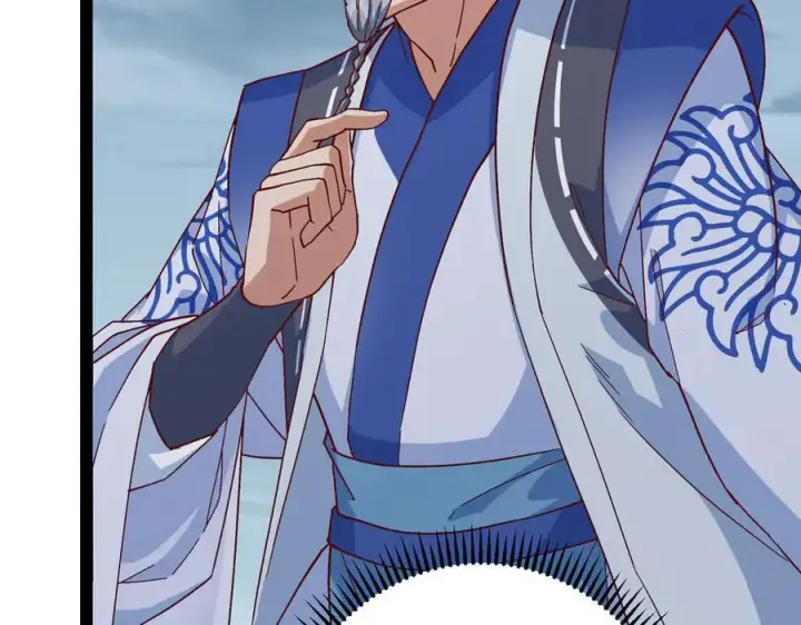 漫画《掌门低调点》478 最后一战让为师来！第162张图