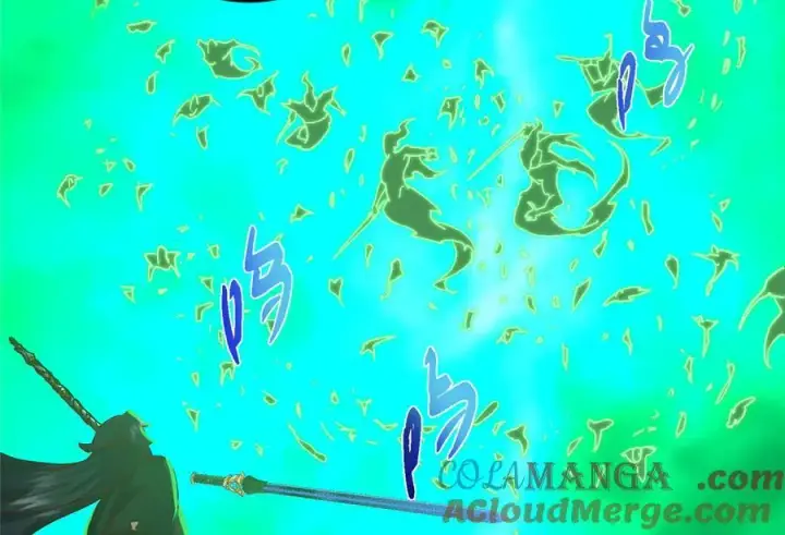漫画《掌门低调点》478 最后一战让为师来！第177张图