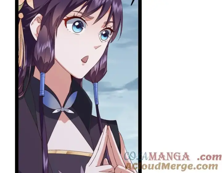 漫画《掌门低调点》478 最后一战让为师来！第193张图