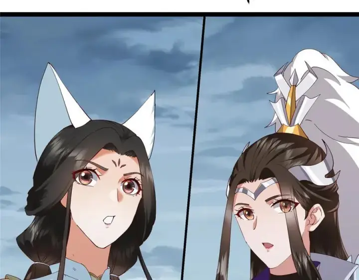 漫画《掌门低调点》478 最后一战让为师来！第196张图