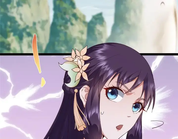 漫画《掌门低调点》478 最后一战让为师来！第202张图
