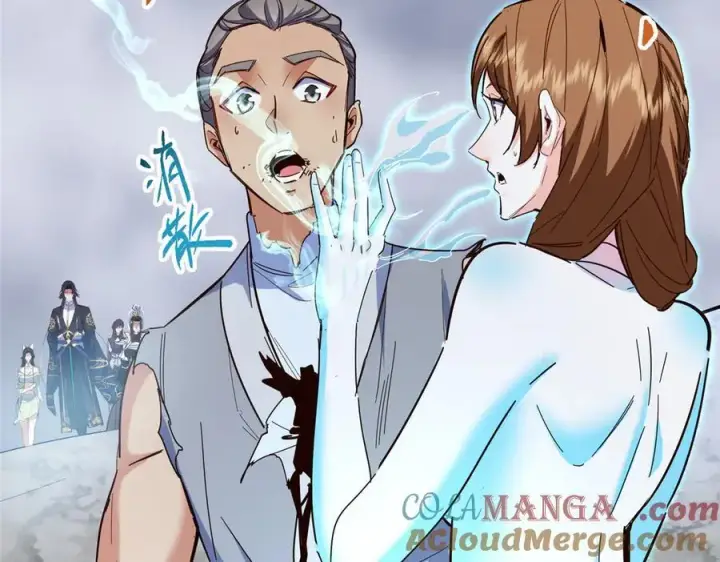 漫画《掌门低调点》478 最后一战让为师来！第21张图