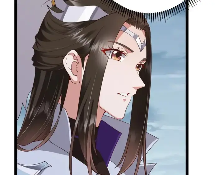 漫画《掌门低调点》478 最后一战让为师来！第218张图