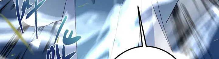 漫画《掌门低调点》478 最后一战让为师来！第238张图