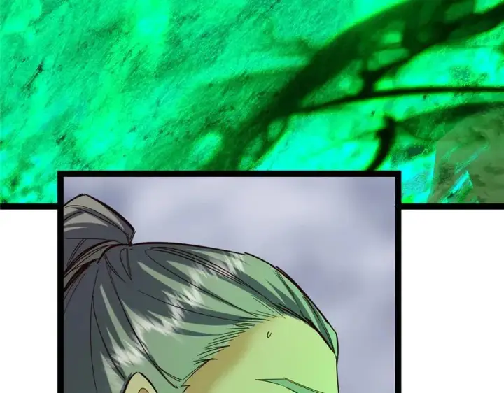 漫画《掌门低调点》478 最后一战让为师来！第27张图