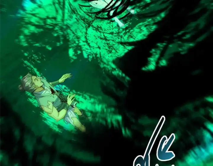 漫画《掌门低调点》478 最后一战让为师来！第36张图