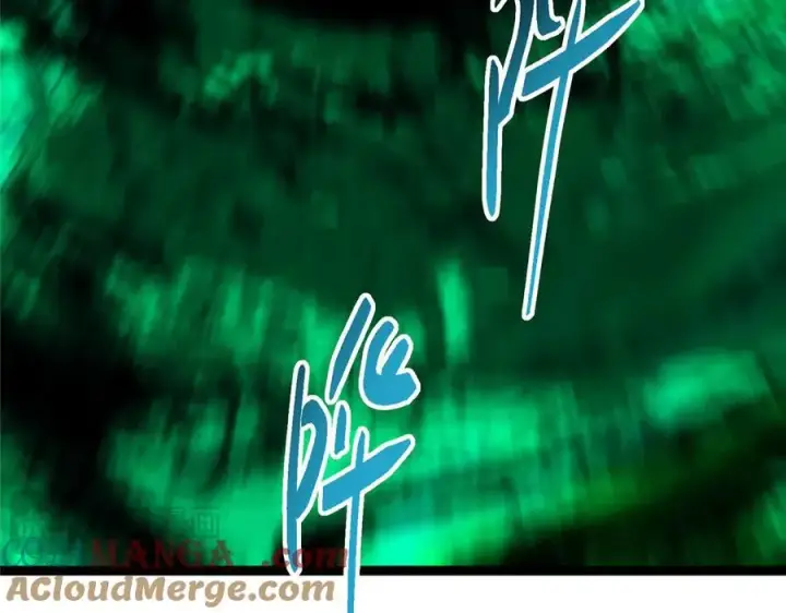 漫画《掌门低调点》478 最后一战让为师来！第37张图