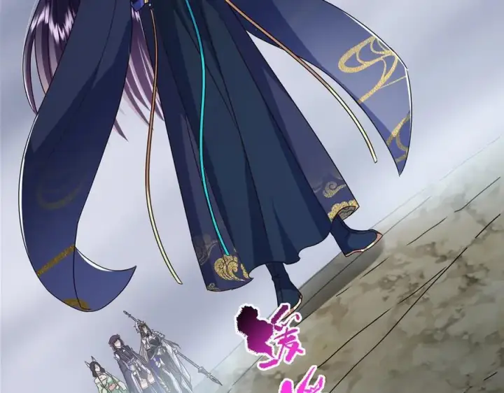 漫画《掌门低调点》478 最后一战让为师来！第50张图
