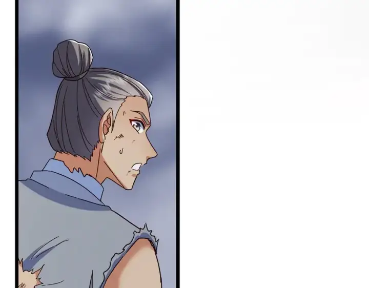 漫画《掌门低调点》478 最后一战让为师来！第62张图