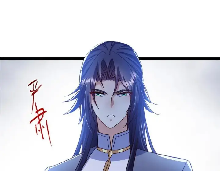漫画《掌门低调点》478 最后一战让为师来！第66张图