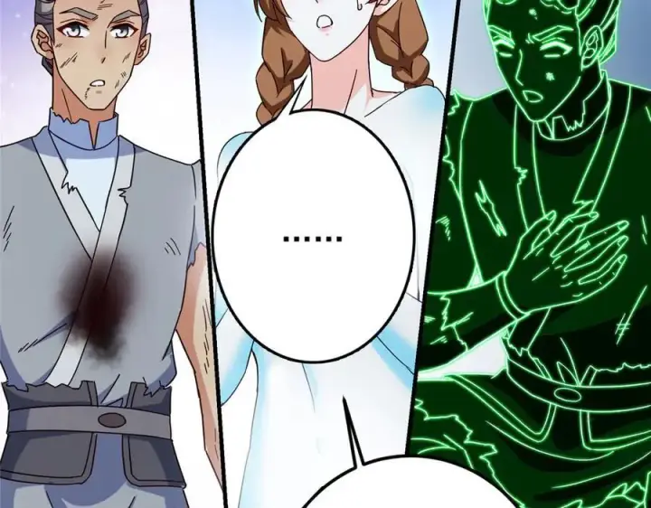 漫画《掌门低调点》478 最后一战让为师来！第72张图