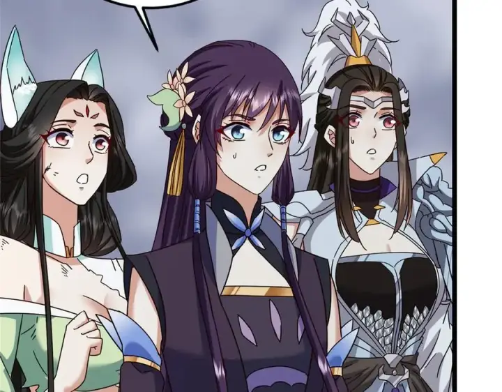 漫画《掌门低调点》478 最后一战让为师来！第75张图