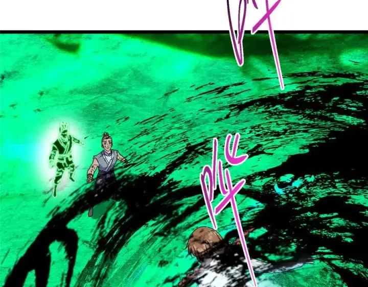 漫画《掌门低调点》478 最后一战让为师来！第84张图