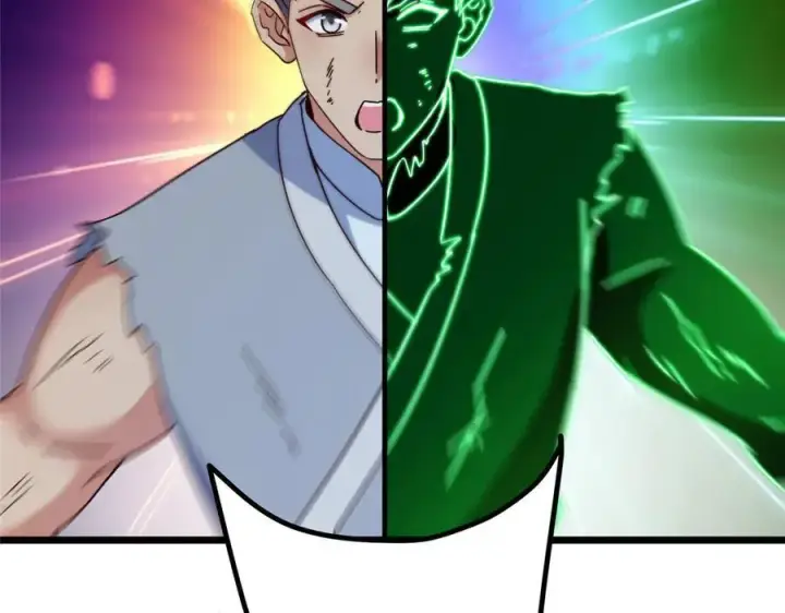 漫画《掌门低调点》478 最后一战让为师来！第92张图