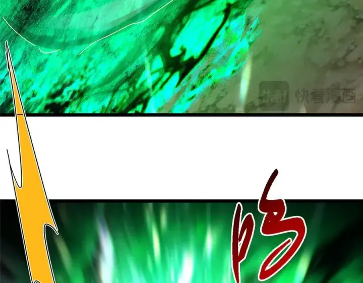 漫画《掌门低调点》478 最后一战让为师来！第98张图