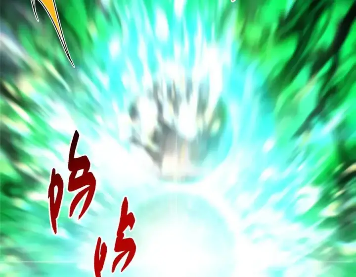 漫画《掌门低调点》478 最后一战让为师来！第99张图