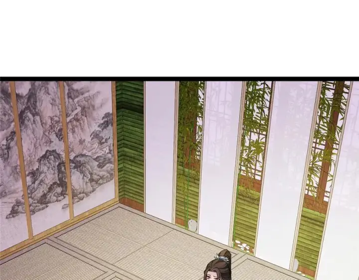 漫画《掌门低调点》480 天道惩罚杀生之梦第16张图